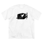 LUIS buleの猫のいるヤクザ事務所 Big T-Shirt