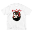 狸の遠吠えのおわんこ ビッグシルエットTシャツ