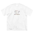 まよはうすのNO CAT, NO LIFE. ビッグシルエットTシャツ