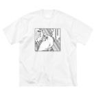 たかはらの何もかも嫌になった文鳥 Big T-Shirt