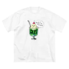 3to10 Online Store SUZURI店のクリームソーダ先輩（大人だって〜） Big T-Shirt