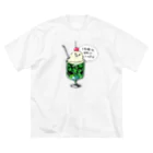3to10 Online Store SUZURI店のクリームソーダ先輩（１名様でも〜）  ビッグシルエットTシャツ