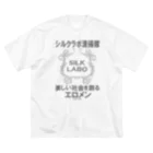 SILK　LABOのエロメン清掃隊（グレー） ビッグシルエットTシャツ