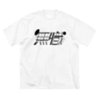 みつの無職 ビッグシルエットTシャツ