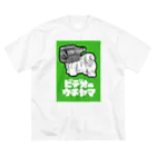 nanicahのビデオのウチヤマの謎の生き物1 Big T-Shirt