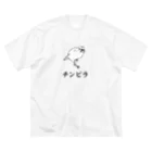 たかはらのチンピラ文鳥 ビッグシルエットTシャツ