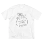 たてはくりえいとのなつみ読書をはじめる。 Big T-Shirt