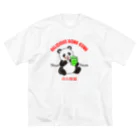 nakkiの点心ぱんだ Big T-Shirt
