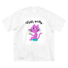 kokonatu-boxのねこさんに相談 ビッグシルエットTシャツ