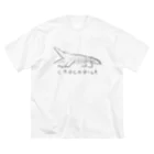 大桃洋祐の「クロコダイル」 Big T-Shirt