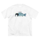 自宅のもえもえ人魚図 Big T-Shirt