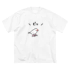 たかはらの\ ピッ /ドット絵白文鳥 Big T-Shirt