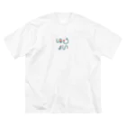 ほろ酔いちゃんのほろよい ビッグシルエットTシャツ