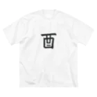 NATSUKO-SHOPの酉（鳥） ビッグシルエットTシャツ