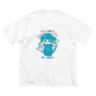 ナムナマのチャイナガール(際) Big T-Shirt