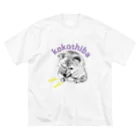 kokoshibaのガルルしばいぬ Big T-Shirt