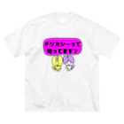 ナマコラブ💜👼🏻🦄🌈✨の鬼畜ネコチャン NAMACOLOVE デリカシーって知ってます？ ビッグシルエットTシャツ