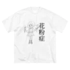 オチャノコサイサイの花粉症って聞いたのだけども ビッグシルエットTシャツ