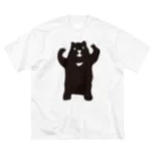 オガタミホのつきのわ Big T-Shirt