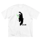 大日本蝋燭足１本組合のぶちあげ昇龍拳 Big T-Shirt