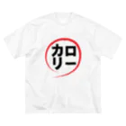 monozuki.clubのカロリー Big T-Shirt