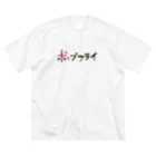 danyoのポップフライ ビッグシルエットTシャツ