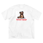 アメリカンベース のTired bear　疲れたぬいぐるみ ビッグシルエットTシャツ