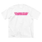 metao dzn【メタヲデザイン】のアセンション Big T-Shirt