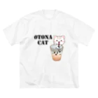 little lion house公式ショップ（大人のためのねこ）のタピる大人のためのねこ ビッグシルエットTシャツ