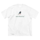 たかはらの跳ねる桜文鳥ホッピングチュピチュピ Big T-Shirt