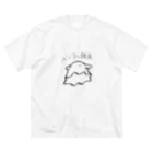 シャケのメンダコのニートちゃん ビッグシルエットTシャツ