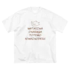 wakayamaのＯＮＡＫＡＹＯＷＡＩ ビッグシルエットTシャツ