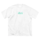 shiro40のおむすび(みどり) ビッグシルエットTシャツ