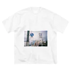 KOKONTOKOROの多いのよ Big T-Shirt