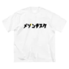 MAISON KISUKEのメゾンキスケ 胸元ロゴ 黒 ビッグシルエットTシャツ