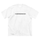 フラワーズロマンスのフラワーズロマンスグッズ Big T-Shirt