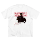 Radiostar suzuriSHOPの銀鉤舎 マイニチネコノヒ  ビッグシルエットTシャツ