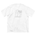 大衆おんなのこClubの本日飲酒日和。 Big T-Shirt