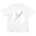🌸会津光三🌸のネコ&ウマ Big T-Shirt