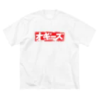 Showtime`sShowのダメージロゴ ビッグシルエットTシャツ