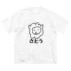 世界が嫉妬するデザイン kamaemonのsuzuri ネットショップのさとう らいおんだよ Big Big T-Shirt