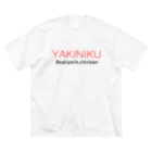 UNIQUE MANIACのyakiniku ビッグシルエットTシャツ