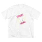 Sugarのとぼけうさぎ(ふぃーばーver.) ビッグシルエットTシャツ