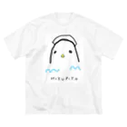 サウナ水風呂好きのぴよ🐤♨️の水風呂に浸かるぴよ🐤 Big T-Shirt