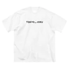 東京上空　TOKYO_JOKUの鼠と枯木とゆり ビッグシルエットTシャツ