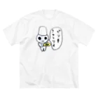 ねずみさんのブティックのピリ辛きゅうりよ ビッグシルエットTシャツ