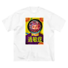 SNのKABIN ビッグシルエットTシャツ