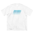 極上スメルの5UP Big T-Shirt