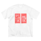 snownoのバラバラな愛 ビッグシルエットTシャツ