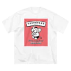 sugarmeroのsugarmero_elephant02 ビッグシルエットTシャツ